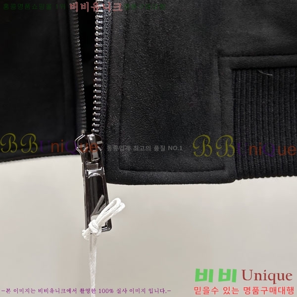 ���� ���ڷ� ��ġ�ڸ� ���� BC618247-2