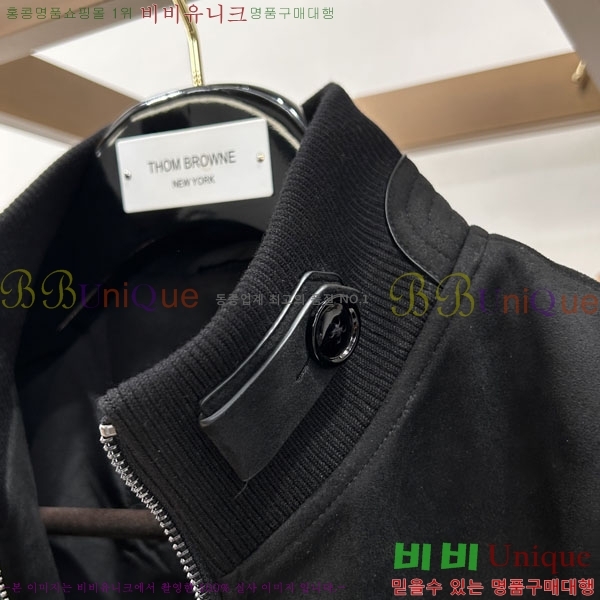 ���� ���ڷ� ��ġ�ڸ� ���� BC618247-2
