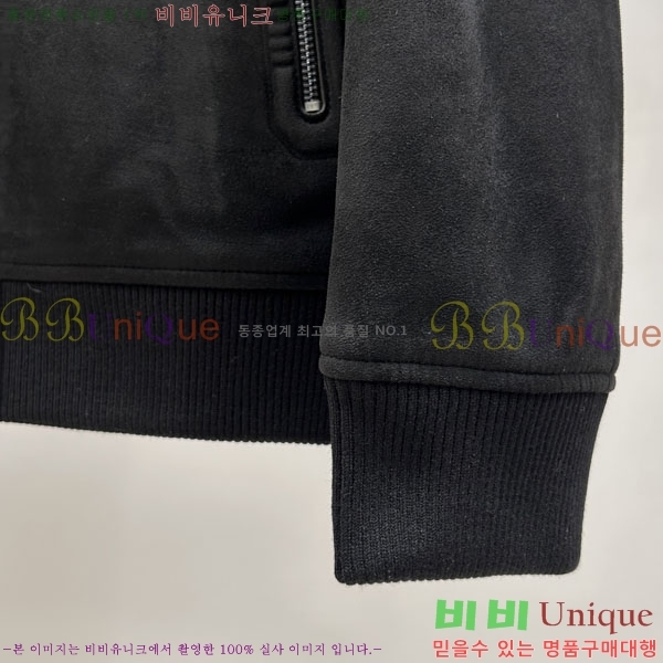 ���� ���ڷ� ��ġ�ڸ� ���� BC618247-2