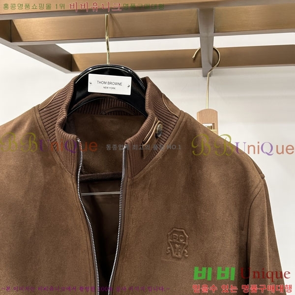 ���� ���ڷ� ��ġ�ڸ� ���� BC618247-1
