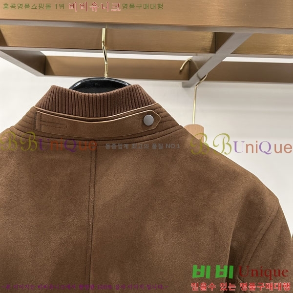 ���� ���ڷ� ��ġ�ڸ� ���� BC618247-1