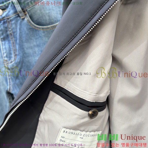 ���� ���ڷ� ��ġ�ڸ� ���� BC618247-2