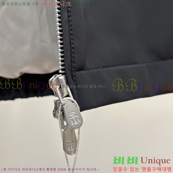 ���� ���ڷ� ��ġ�ڸ� ���� BC618247-2