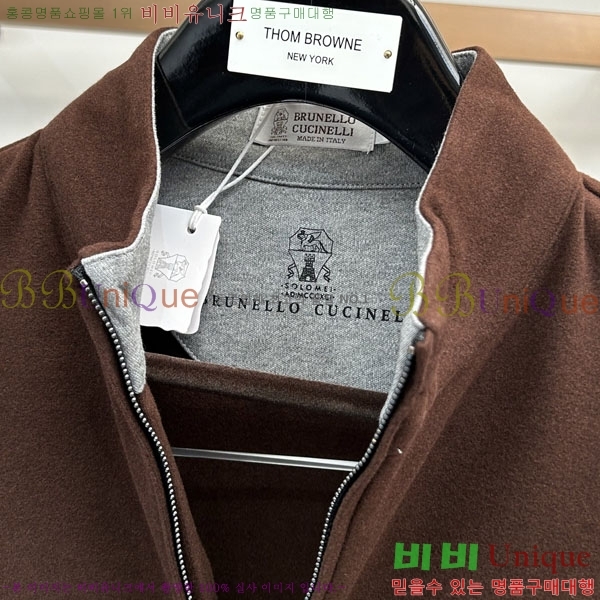 ���� ���ڷ� ��ġ�ڸ� ���� Ƽ���� BC264788-2