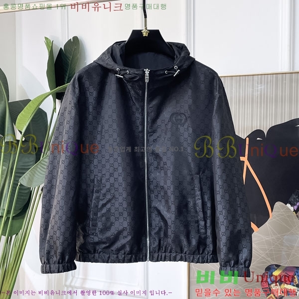 ���� ���� ���� GU15383-2