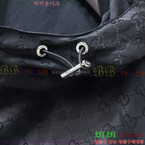 ���� ���� ���� GU15383-2