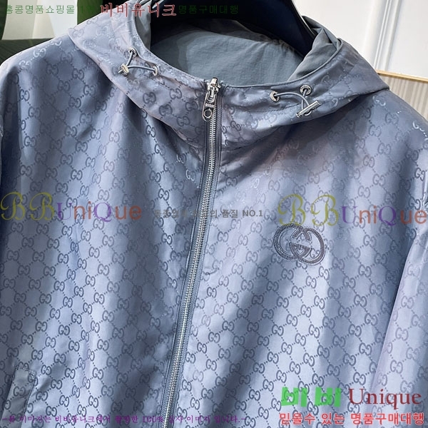���� ���� ���� GU15383-1