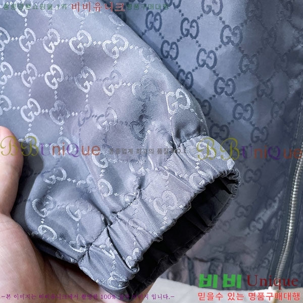 ���� ���� ���� GU15383-1