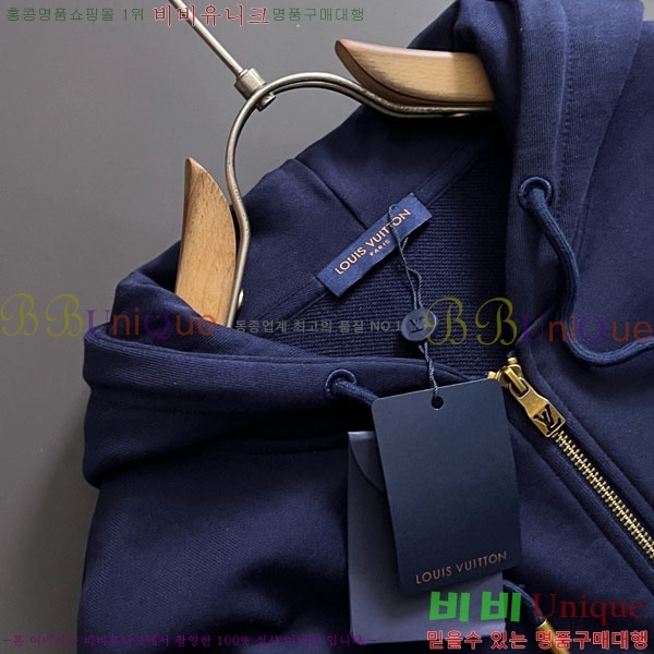 ���� ����*�� �ĵ� ���� LV974214-1