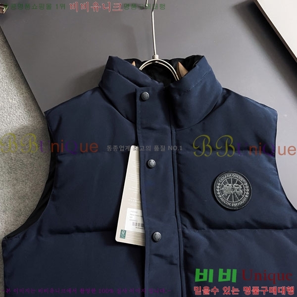 �������� ĳ���ٱ��� ���� ���� CA846214-2