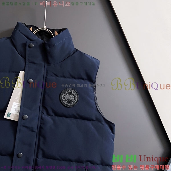 �������� ĳ���ٱ��� ���� ���� CA846214-2