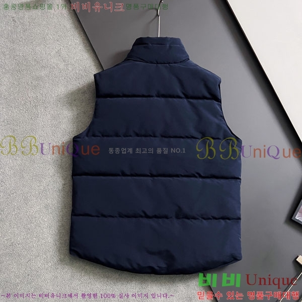�������� ĳ���ٱ��� ���� ���� CA846214-2