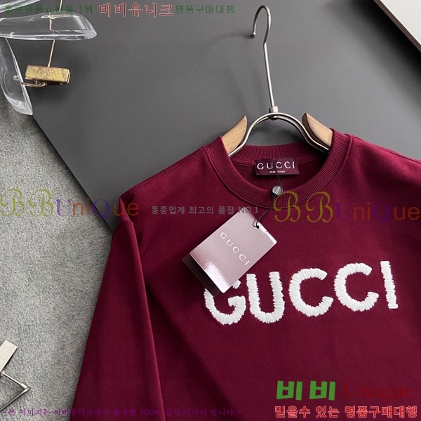 ���� ���� ������ GG135485-1