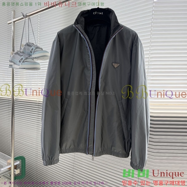 ���� ����� ���� P970769-2