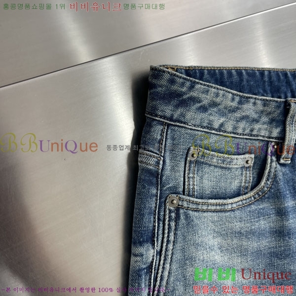 ���� ���ζ� û���� DR682381