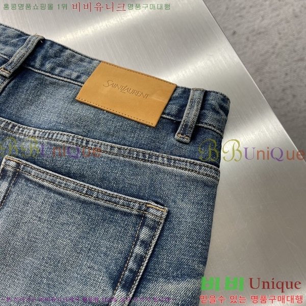 ���� ���ζ� û���� DR682381