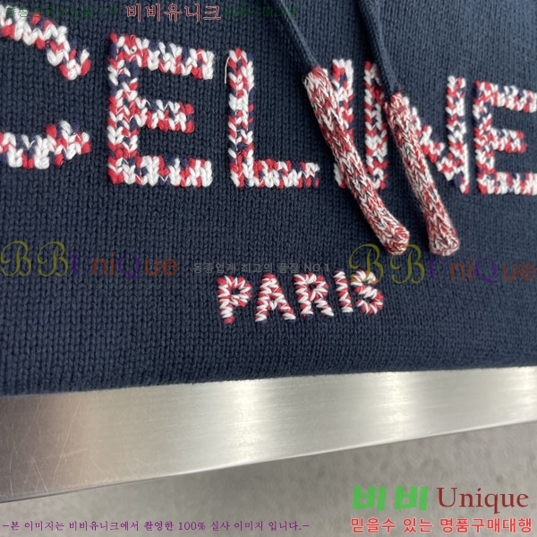 ���� ������ �ĵ�Ƽ CE714370