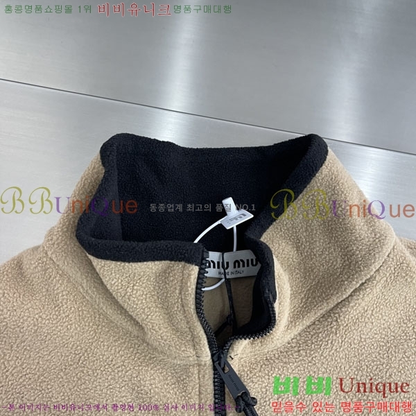 ���� �̿�̿� ���� M811676-2
