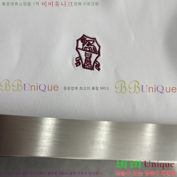 ���� ���ڷ� ��ġ�ڸ� ���� BC618248-1