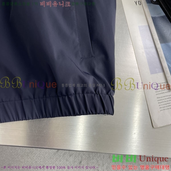 ���� ���ڷ� ��ġ�ڸ� ���� BC618248-2