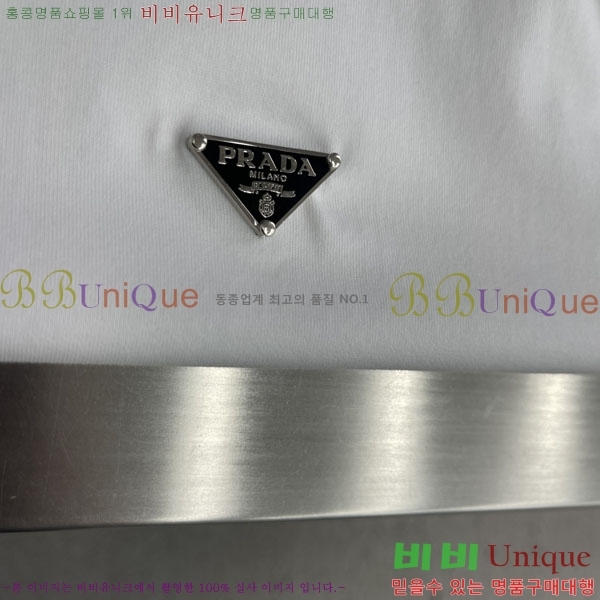 ���� ����� ����Ƽ PR864521-1