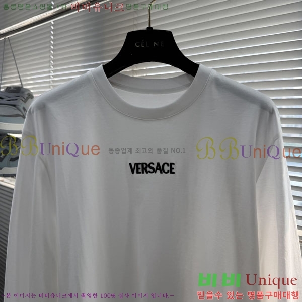 ���� ������ü ����Ƽ VR1345727-1