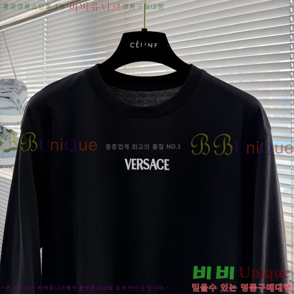 ���� ������ü ����Ƽ VR1345727-2