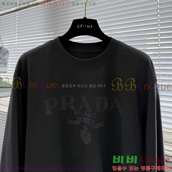 ���� ����� ����Ƽ PR864522-2