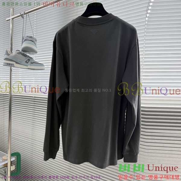 ���� ����� ����Ƽ PR864522-2