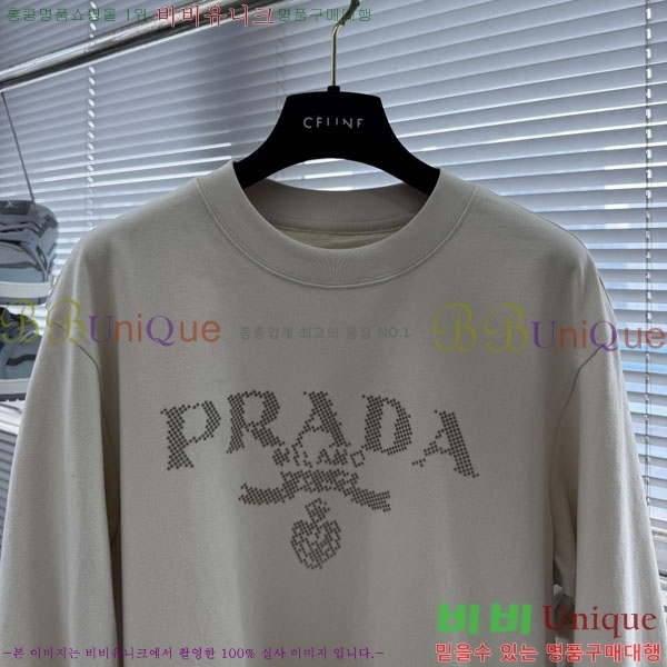 ���� ����� ����Ƽ PR864522-1