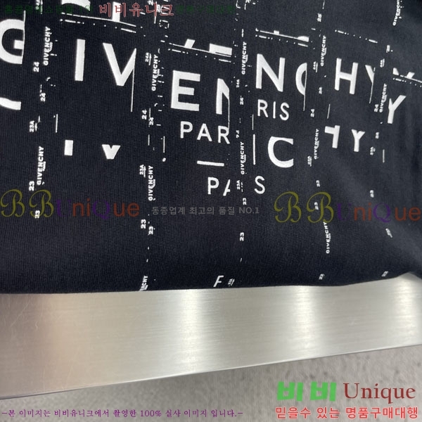 ���� ����� �ĵ����� G89421