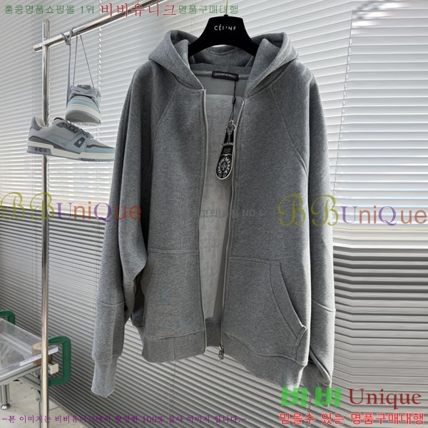 ���� ũ������ �ĵ����� K66484-2