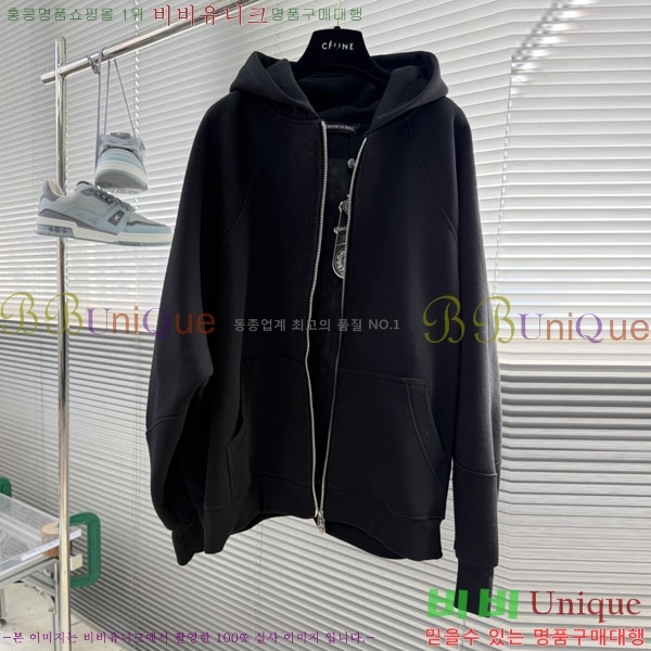 ���� ũ������ �ĵ����� K66484-2