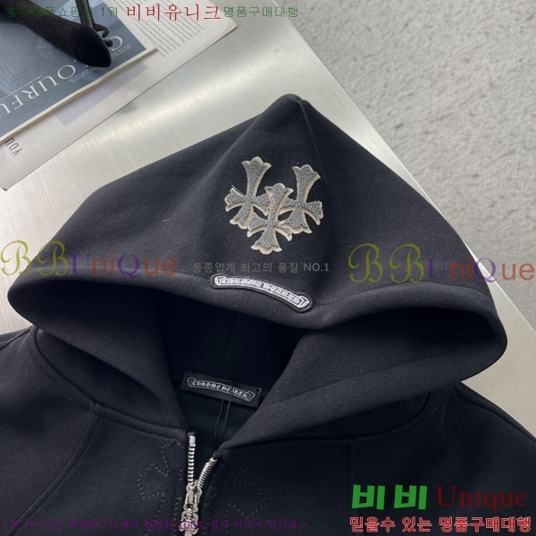 ���� ũ������ �ĵ����� K66484-2