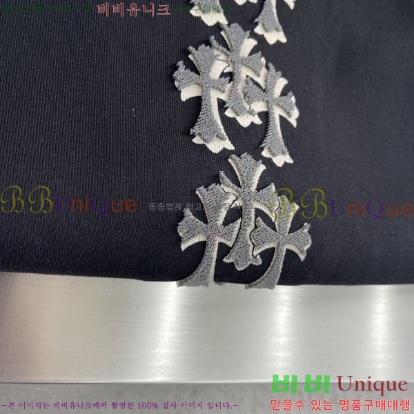 ���� ũ������ �ĵ����� K66484-2