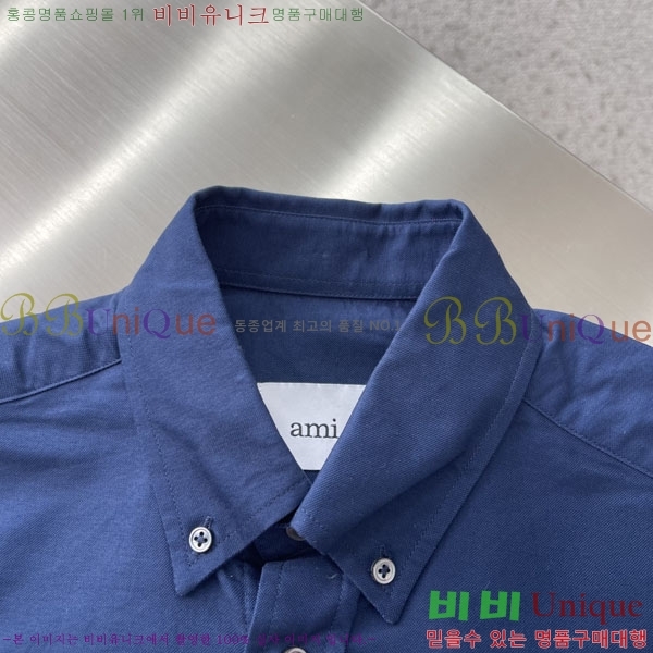 ���� �ƹ� ���� AM11255