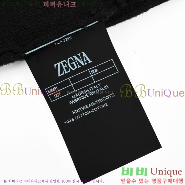 ���� ���� ������ ZE268540-1