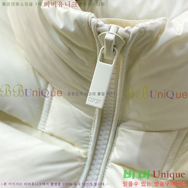 ���� ��� �ٿ� �е� DO98664