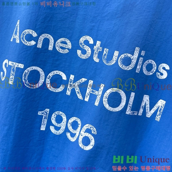 ���� ��ũ�׽�Ʃ��� ���� AC5367084-1