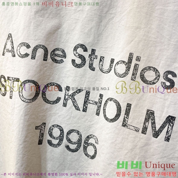 ���� ��ũ�׽�Ʃ��� ���� AC5367084-2