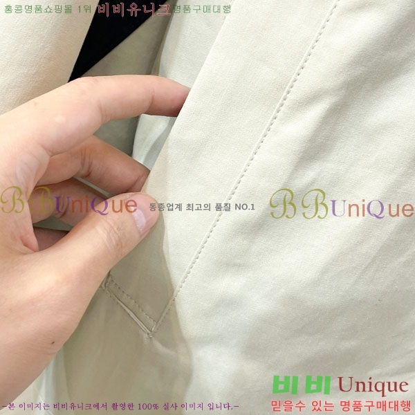 ���� ���ζ� ���� YS152672-2