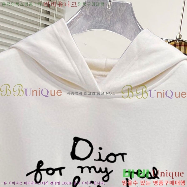 ���� ��� �ĵ�Ƽ DO971567-1