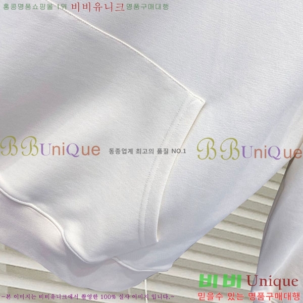 ���� ��� �ĵ�Ƽ DO971567-1