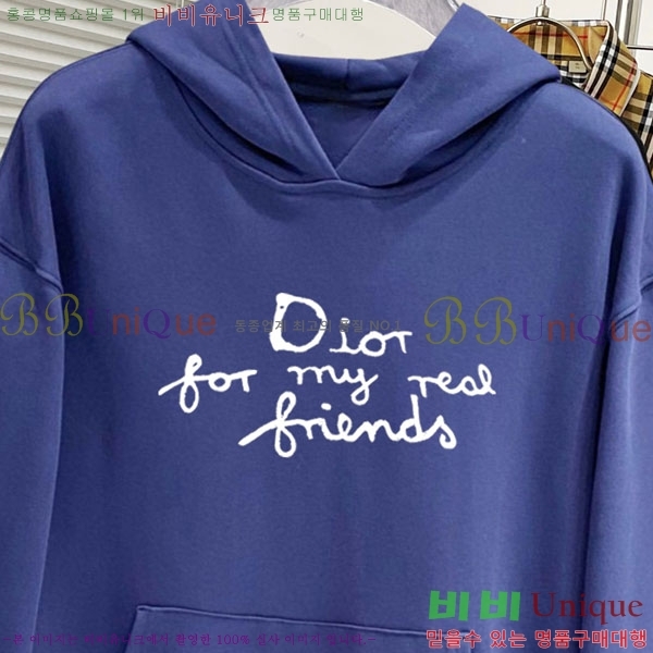 ���� ��� �ĵ�Ƽ DO971567-2