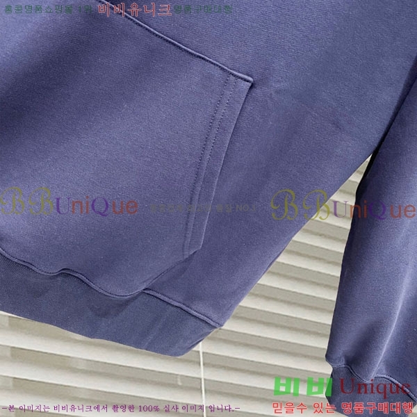 ���� ��� �ĵ�Ƽ DO971567-2