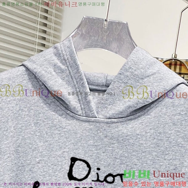 ���� ��� �ĵ�Ƽ DO971567-3