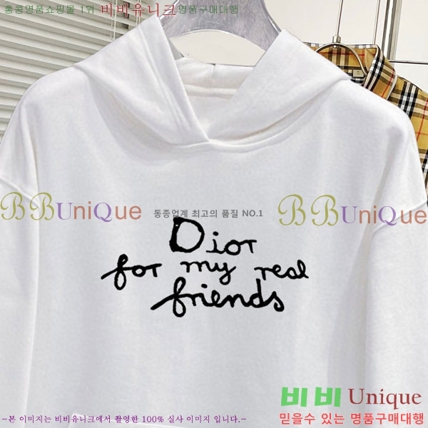 ���� ��� �ĵ�Ƽ DO971567-6