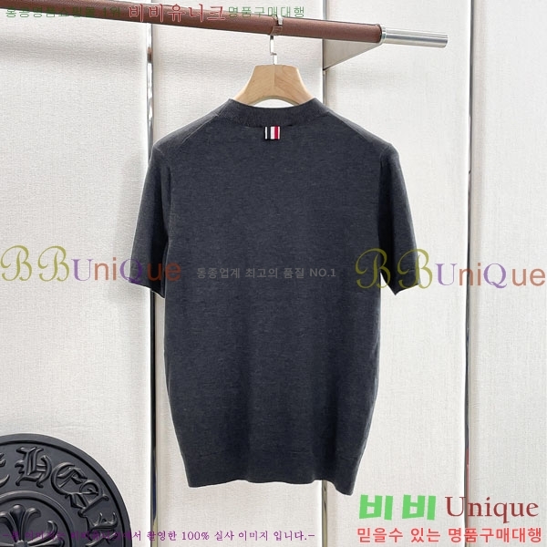 ���� ����� ���� ��Ʈ TB86421-1