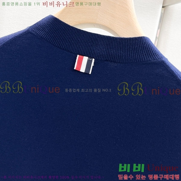 ���� ����� ���� ��Ʈ TB86421-2