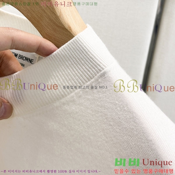 ���� ����� ���� ��Ʈ TB86421-3